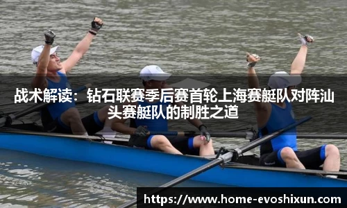 EVO视讯官方网站